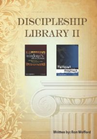 Discipleship Library II - Ron Wofford