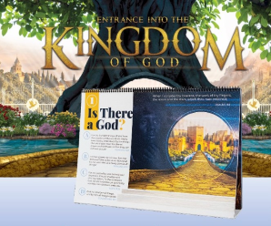 Entrance into the Kingdom of God - Michael Guerrero