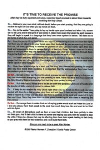 The Alter Worker's Guide (Tract)