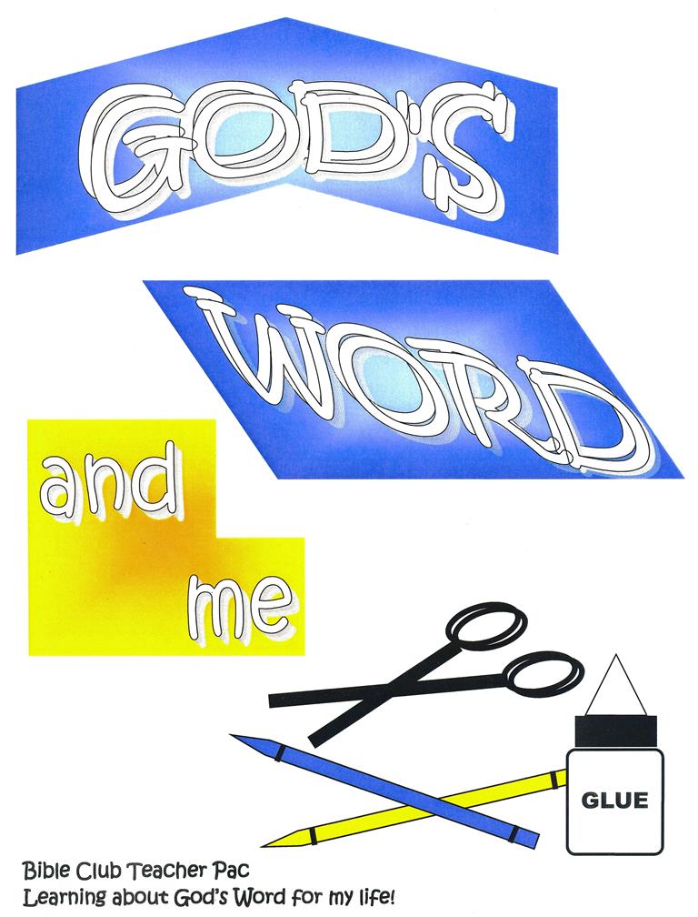 God's Word and Me - Teachers Pac - Shirley Engelhardt