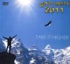 No Limits, The Conference 2011 - (CD)