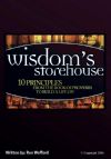 Wisdom's Storehouse - Ron Wofford