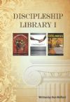Discipleship Library I - Ron Wofford